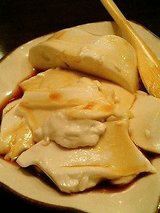 らふ亭 ジーマミ豆腐(630円)