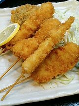 串揚げ