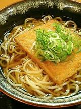 えきそば(きつね)330円