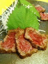 のむらや カイノミのタタキ