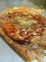森下 ぐじゃ焼(ミニ)
