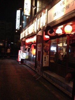 津駅前横丁倶楽部 外観