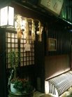 店舗外観