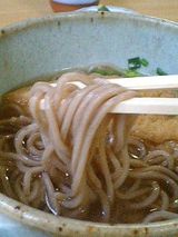 翁そば きつねそば
