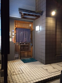 津 嬉すし 外観 (1)