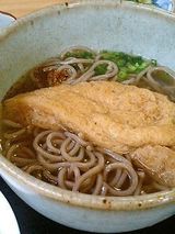 翁そば きつねそば