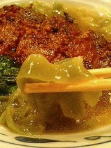 でわでわ・・・