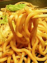 うまそーやし!