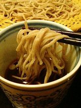 うまそーですし!