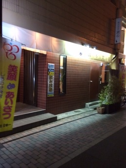 山本食堂 外観