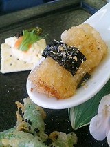 インゴットラウンジ 前菜3種盛り