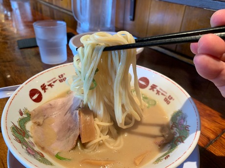 テンイチ9月 (4)