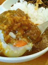 えーね!