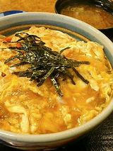 玉子丼(700円)