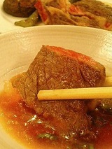 サンシャイン青山 牛ロース