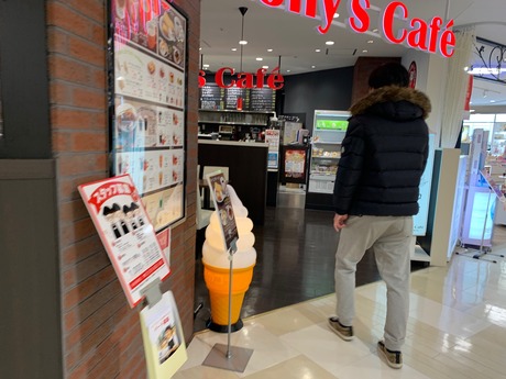 ホリーズカフェ (1)