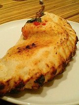 Alberta Alberta EAON加西北条店 カルツォーネ(900円)