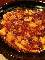 避風塘ふじた 麻婆豆腐(700円)