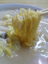 浜さき飾磨店 チャンポンメン 500円