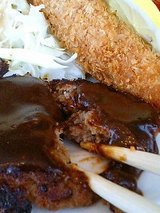 やらかっ