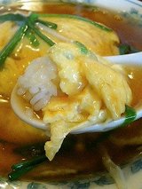 美味そうやし