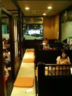 お好み焼・鉄板焼 六三 緑店