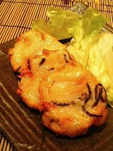 竹膳 自家製薩摩揚げ