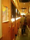 日本海庄や 店内