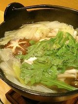 てっちり