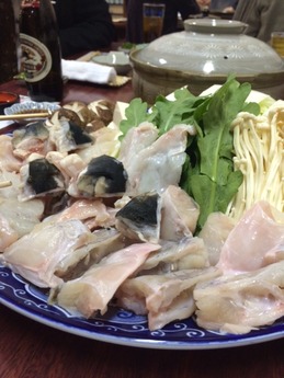 どい寿司飾磨 てっちり (1)