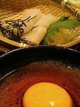 函館イカソーメン(630円)
