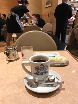 �ˤ�������껰�� (2)