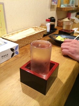 かめきち 八重垣