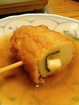 くにさだ チーズてん(190円)