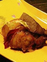 旬門 黒豚胡椒焼き