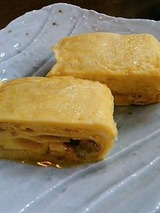 曳馬野 うまき 800円