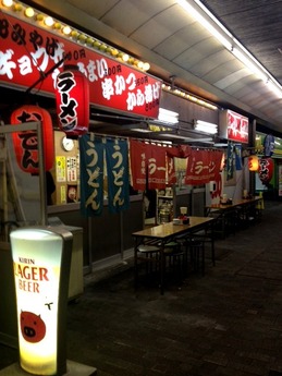 だるま柳ヶセ店 外観