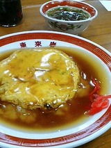 東来春 天津飯850円