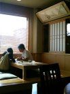 御座候 店内