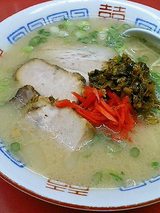 ラーメン(550円)