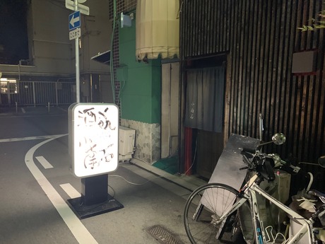 ����12�� (1)