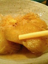 若松 焼きなす煮びたし