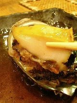 麒麟 あわび(800円)