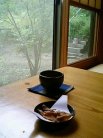 たなか 座敷