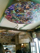 ŷ��γ������줤