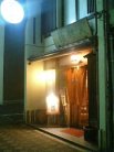 店舗外観