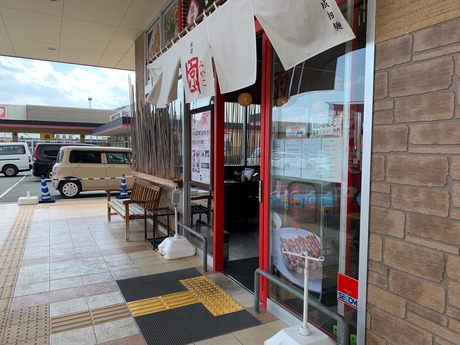 京ラーメン2 (1)