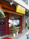 インド料理 シャンカル