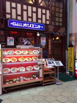 ����륪�ꥨ��� (1)