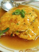 芙蓉蝦(かに玉)945円